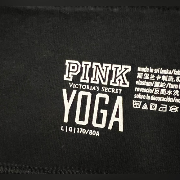 VS PINK - 💜🤍 Yoga Leggings - Picture 3 of 5